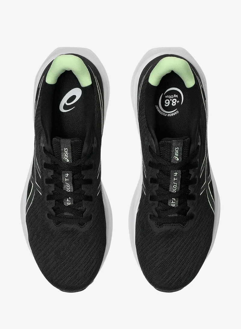 Asics BLACK/ILLUMINATE YELLOW Versablast 4 for Men | Best Price UAE
