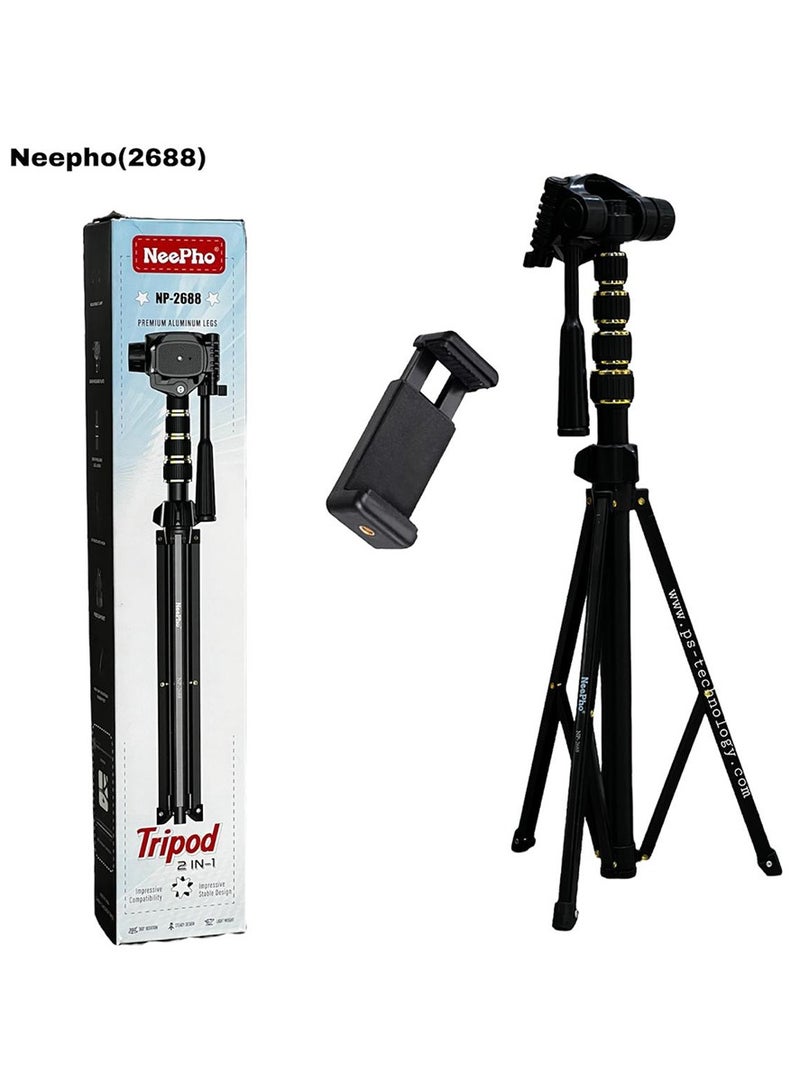 NeePho Professional Tripod NP-2688 with Height up to 2m, Innovative Design with Reinforced Aluminum Body, 360° Rotating Head with Dual Joystick, Stable Windproof Base, Equipped with a Standard 1/4" Screw for Mounting Cameras, Mobile Phones, Lighting, and More - Advanced 4-Stage Locking System, Foldable to 52cm Length with Custom Carrying Bag, Ideal for Travel, Nature Photography, and Professional Videos  - Image 4
