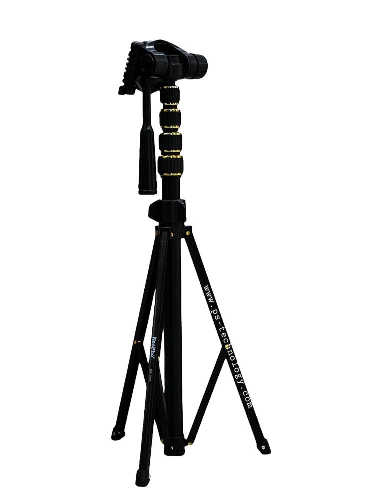 NeePho Professional Tripod NP-2688 with Height up to 2m, Innovative Design with Reinforced Aluminum Body, 360° Rotating Head with Dual Joystick, Stable Windproof Base, Equipped with a Standard 1/4" Screw for Mounting Cameras, Mobile Phones, Lighting, and More - Advanced 4-Stage Locking System, Foldable to 52cm Length with Custom Carrying Bag, Ideal for Travel, Nature Photography, and Professional Videos  - Image 1