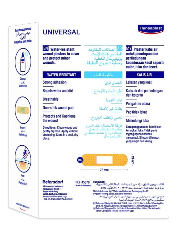 Hansaplast Universal 100pcs - pzsku/Z8D90E44BB246FEDF6486Z/45/_/1716486733/021cde1a-33db-4648-97b4-1797b773d4d0