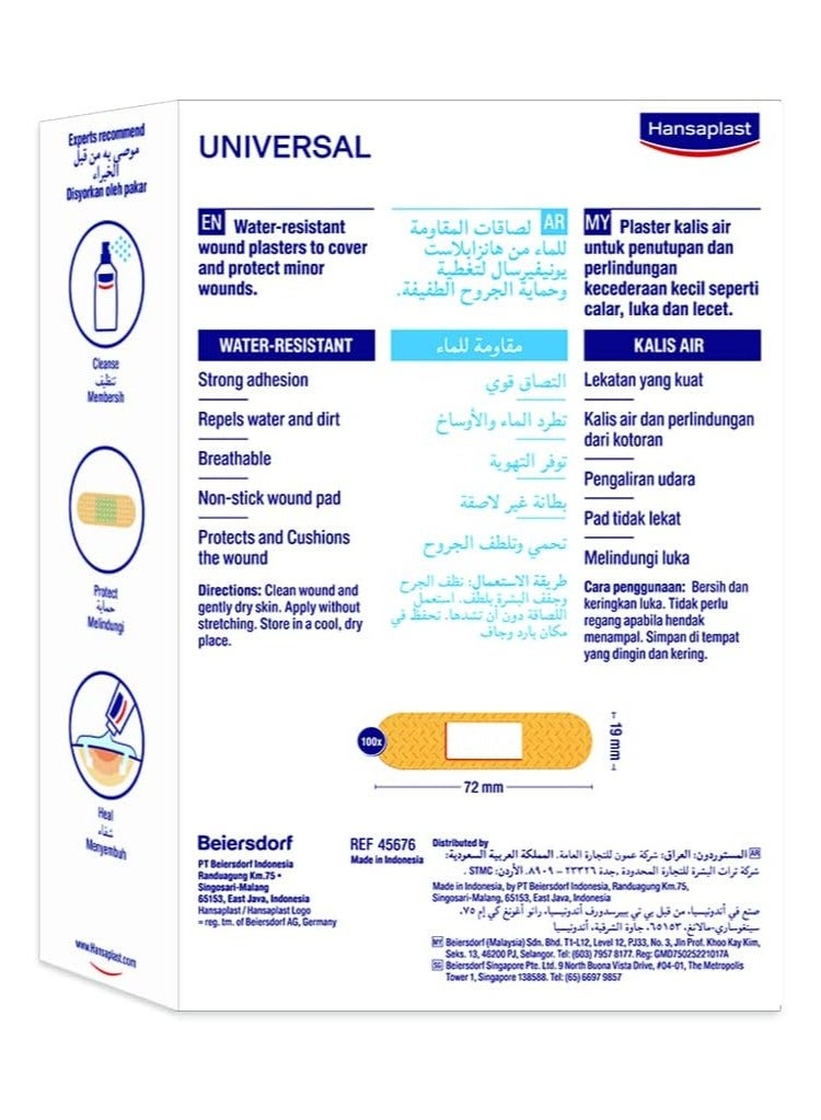 Hansaplast Hansaplast Universal 100pcs  - Image 1