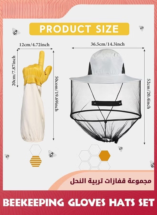 قفازات تربية النحل قبعات مجموعة,يتضمن قفازات النحل الجلدية سميكة من جلد الماعز,الأكمام المهوية وحارس النحل سياج الحجاب قبعات البعوض قبعة الشمس,قناع شبكة شبكة مخفي - Image 2