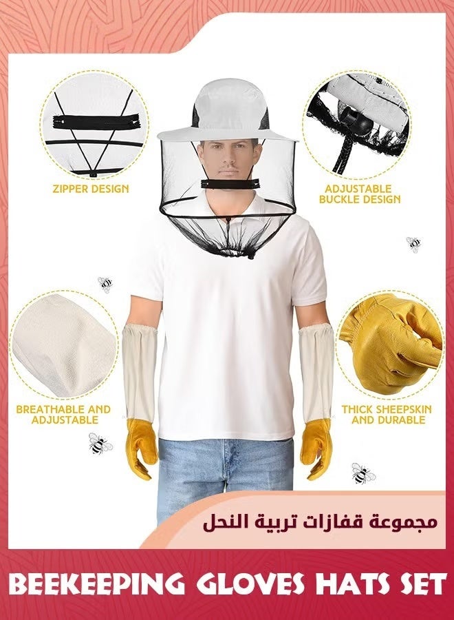 قفازات تربية النحل قبعات مجموعة,يتضمن قفازات النحل الجلدية سميكة من جلد الماعز,الأكمام المهوية وحارس النحل سياج الحجاب قبعات البعوض قبعة الشمس,قناع شبكة شبكة مخفي - Image 3