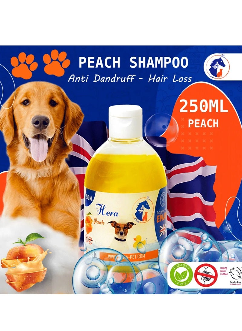 هيرا شامبو للقطط والكلاب برائحة الخوخ – مضاد للقراد والبراغيث والعث – 250 مل