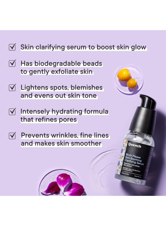 كوينش QUENCH BOTANICS سيروم مهدئ ومنقٍّ للبشرة، غني بحمض الهيالورونيك وإنزيمات عصارة البتولا | يرطب البشرة فوراً | يفتح البقع ويوحد لون البشرة | صُنع في كوريا (30 مل) - Image 2