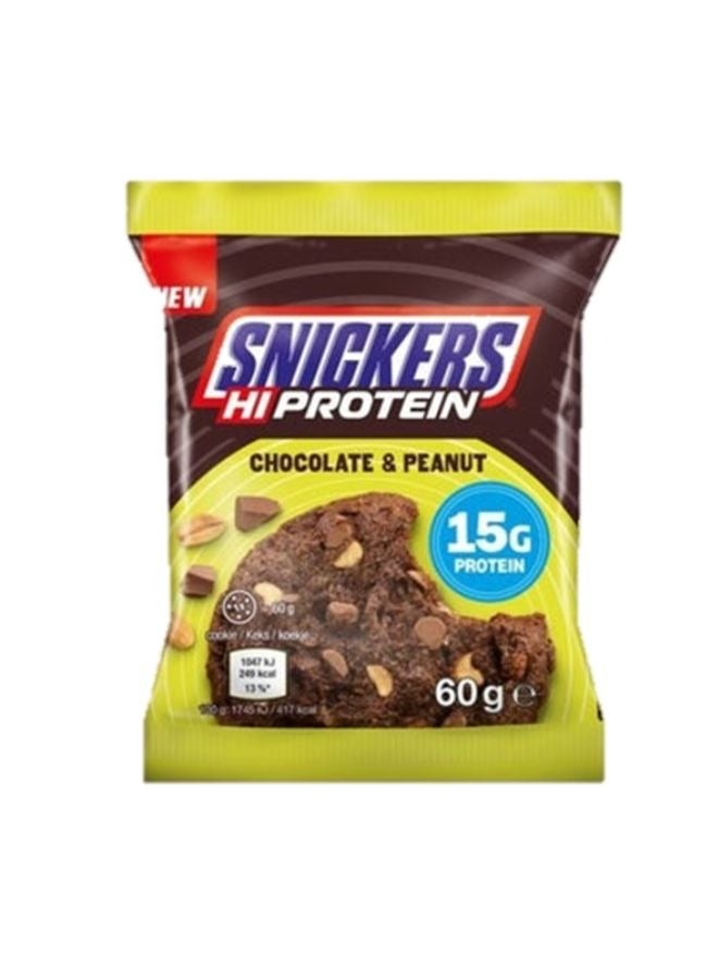 Snickers Hi-Protein Chocolate & Peanut Cookie 60g (15g Protein) - Image 1