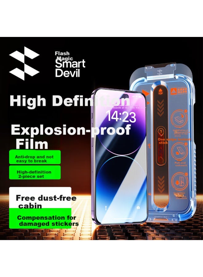 SmartDevil حماية شاشة زجاجية مقسّاة سمارت ديفيل لجهاز آيفون 14 برو ماكس، عالية الدقة، مضادة للكسر، مضادة للسقوط، مضادة لبصمات الأصابع، لمسة سلسة، مقاومة للغبار، عبوة 2 - Image 1