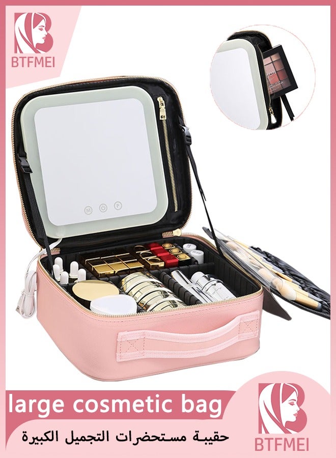 BTFMEI LED Makeup Case with Mirror, Portable Lighted Vanity Box with Touch Control & Adjustable Brightness, PU Leather Rechargeable Travel Cosmetic Organizer with 3 Lighting Modes & Dividers – Pink, 26x23x11cm - Image 1