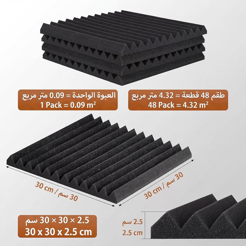 AUSLET 18 Pack Acoustic Foam Panels, Sound Proofing Wedge Shape, Acoustic Panels Made of Foam Soundproof Panels, 30 x 30 x 2.5 cm, Sound Absorbing Panels for Home Studio, Gaming Room - Image 3