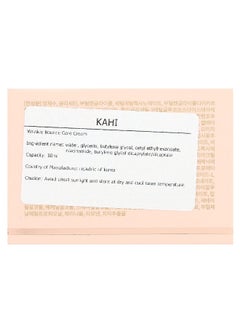 KAHI Kahi, Wrinkle Bounce Core Cream, 50 ml  - Image 3