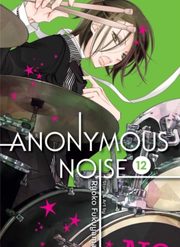 Anonymous Noise, Vol. 12 - Image 1