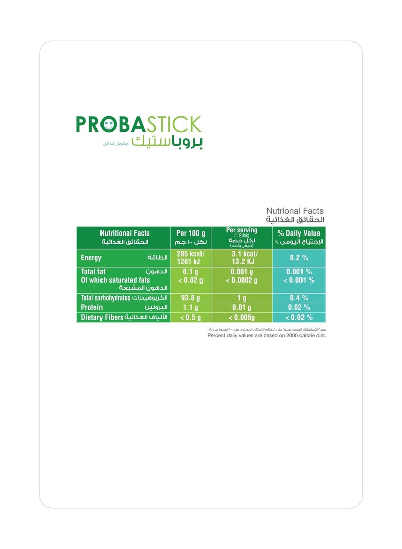 سوليندا بروباستيك بكتيريا نافعة 23.61 ملغ نكهة النعناع 30 كيس - Image 2