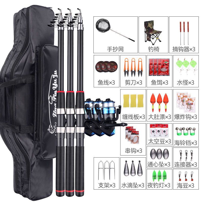 CME Special Offer Sea Fishing Rod Set, Sea Rod, Casting Rod, Sea Fishing Rod, Spinning Rod, Complete Fishing Gear, Ultra-Hard Long-Range Single Rod, Bare Rod - Image 1
