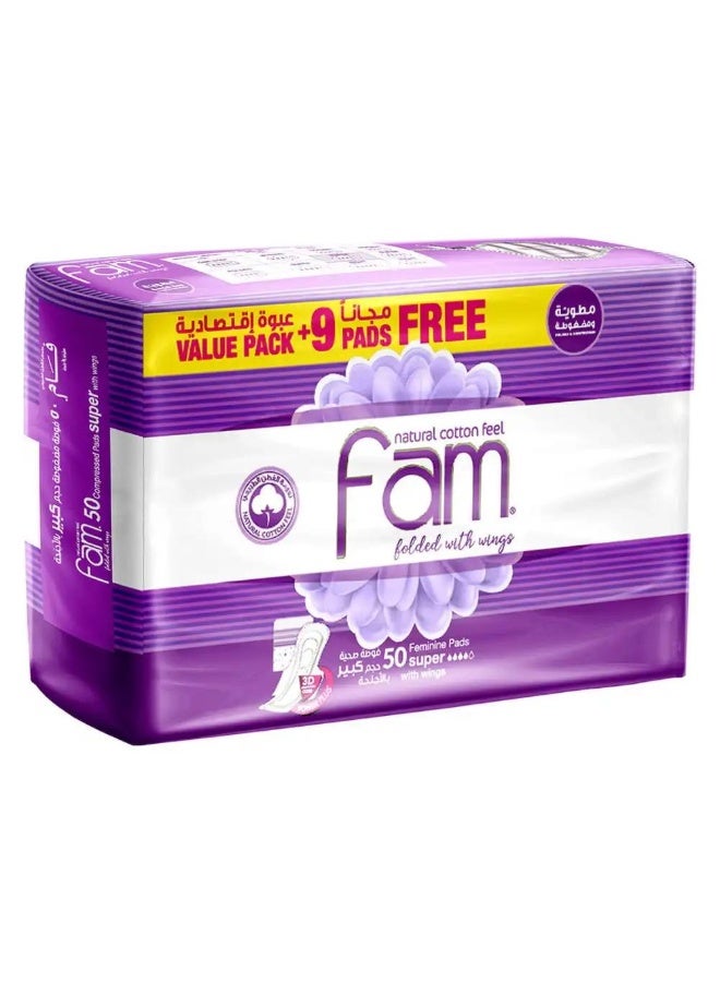 Fam Natural Cotton Feel Folded Super Pads with Wings - 50 Pads