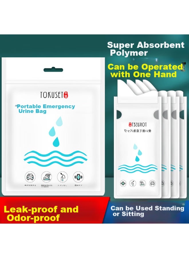 JAJALIN Jajalin Disposable Urine Bags, Portable Mini Toilet For Car Emergency, Convenient And Easy To Use, Unisex, Vomiting Bags, Pack Of 4 - Image 1