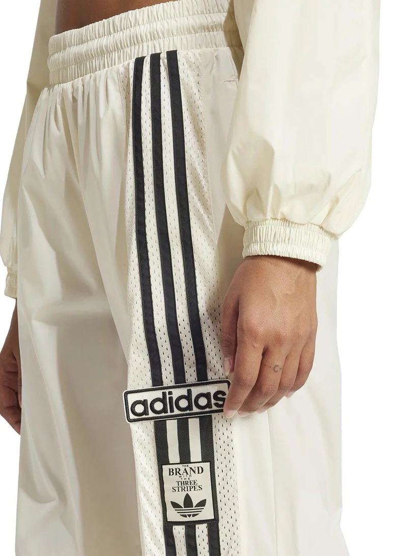 adidas بنطلون رياضي نسائي أبيض من أديداس أوريجينالز
