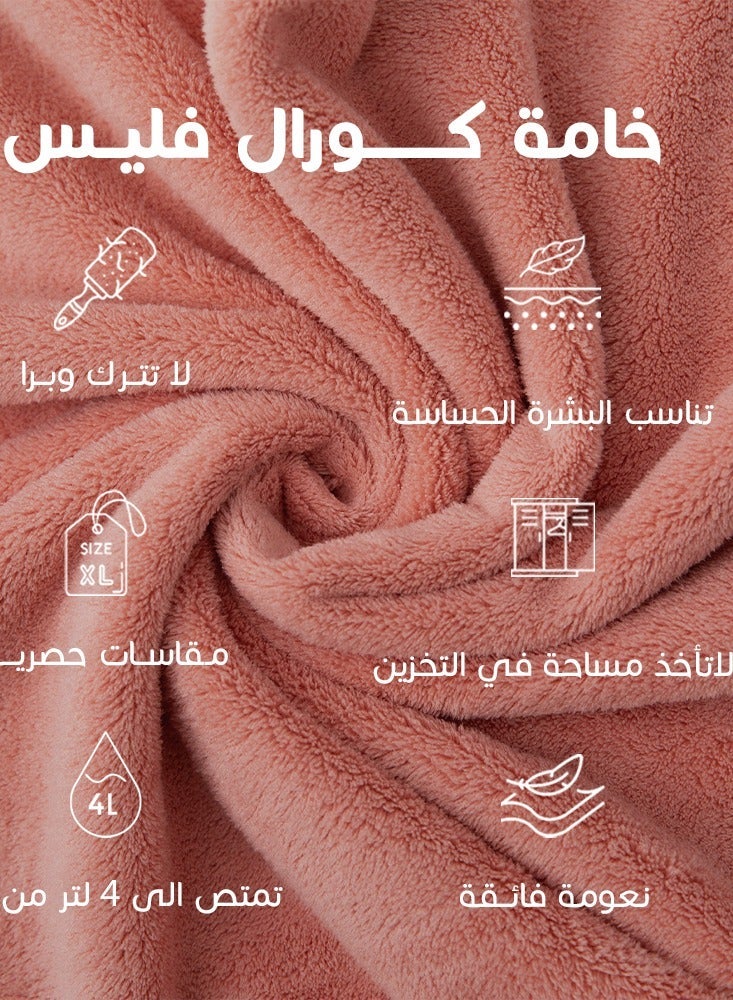 ريفي روب أنيق - مشمشي - Image 2
