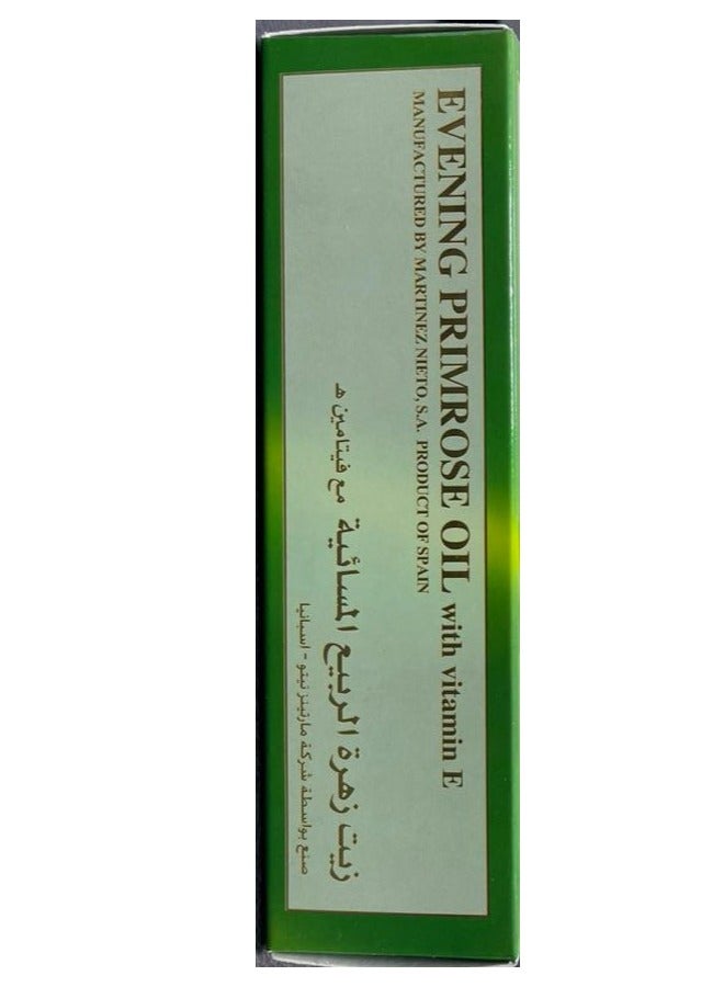 MARNYS MAR-VITOIL Evening Primrose Oil with Vitamin E - 60 Capsules  - Image 4