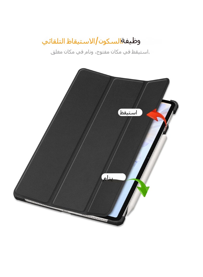 عام تنطبق على Honor Flat V9 Protection Case 11.5 Inch Honor V9 Protection Case ROL-W00 حالة شاملة ضد السقوط - Image 2