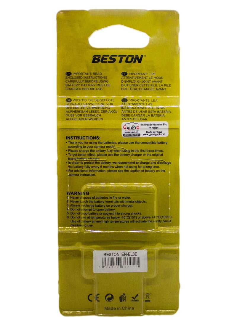 BESTON Beston EN-EL3e Camera Battery (1800mAh, 7.4V) - Image 4