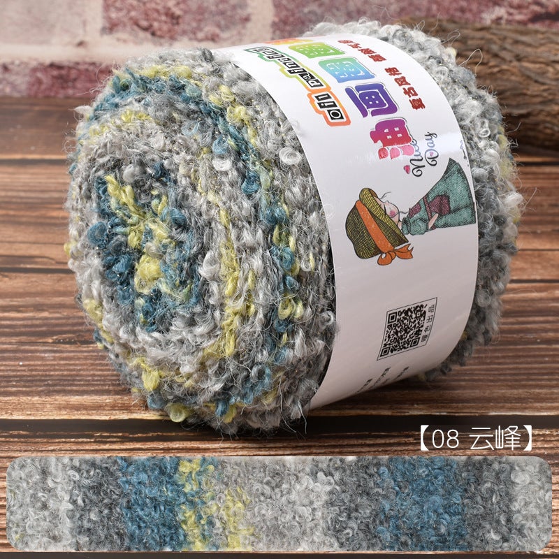 Handmade DIY Scarf Hat Yarn, 100g Gradient Fancy Wool 08 Yunfeng