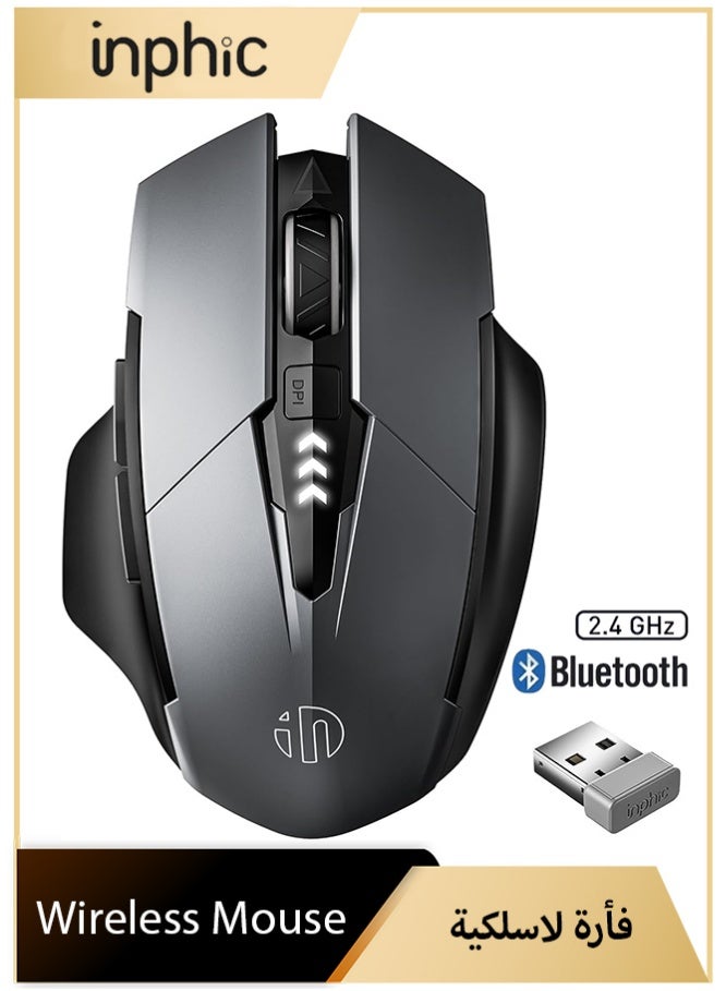 inphic 6-Button Wireless Mouse, 500mAh Rechargeable Mouse with 4-Level DPI, Silent Mouse for Office and Gaming, Optical Mouse for PC, Laptop, Computer, Grey - Image 1