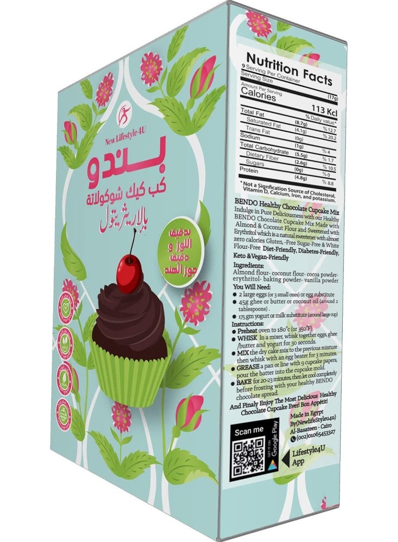Lifestyle 4u Bendo Healthy Chocolate Cupcake Mix 150g 9 Cupcakes Keto & Vegan - Image 2