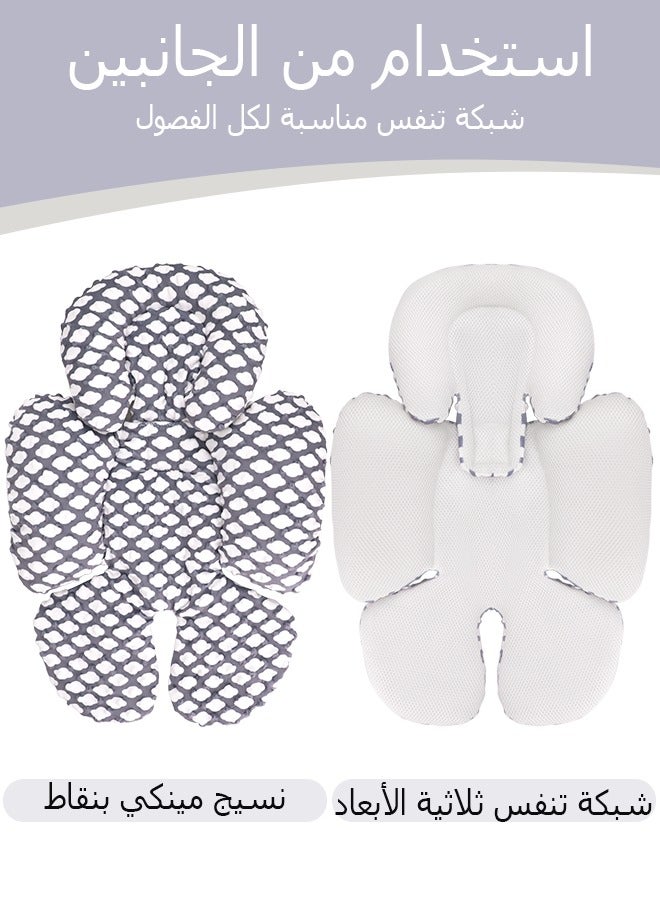 بطانة مقعد السيارة للطفل ، رأس مقعد السيارة للطفل حديثي الولادة ودعم الجسم ، وسادة مقعد السيارة قابلة للقلب 2 في 1 ، وسادة عربة طفل ناعمة لمقاعد السيارة ، الترامبولين ، عربة طفل ، تتويج (السحابة) - Image 2