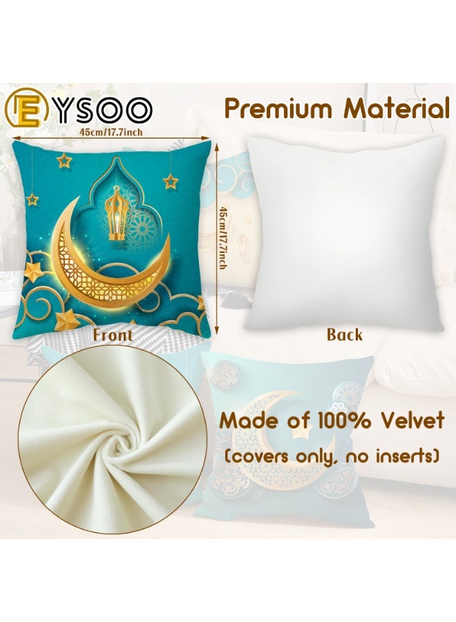  إيسو أغطية وسائد EYSOO، عبوة من 4 قطع، أغطية وسائد رمضانية مقاس 18 × 18 بوصة، أغطية وسائد مخملية مسامية، واقيات وسائد لتزيين أريكة غرفة المعيشة في رمضان (النمط E، مخملي). - Image 3