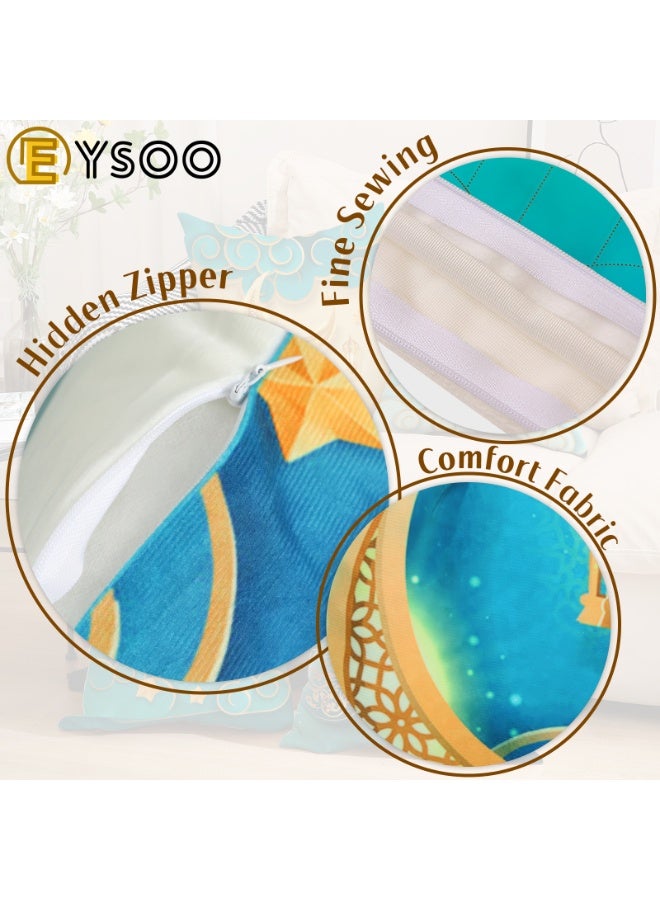  إيسو أغطية وسائد EYSOO، عبوة من 4 قطع، أغطية وسائد رمضانية مقاس 18 × 18 بوصة، أغطية وسائد مخملية مسامية، واقيات وسائد لتزيين أريكة غرفة المعيشة في رمضان (النمط E، مخملي). - Image 4