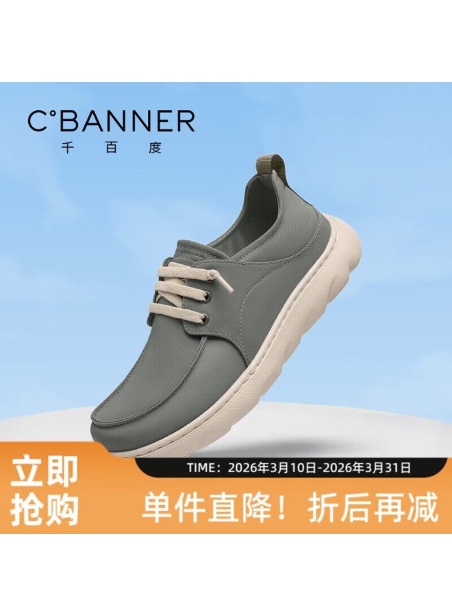 Qianbodu Lightweight Foam Thick Sole Summer Men's Casual Canvas Shoes Carbon Gray 43