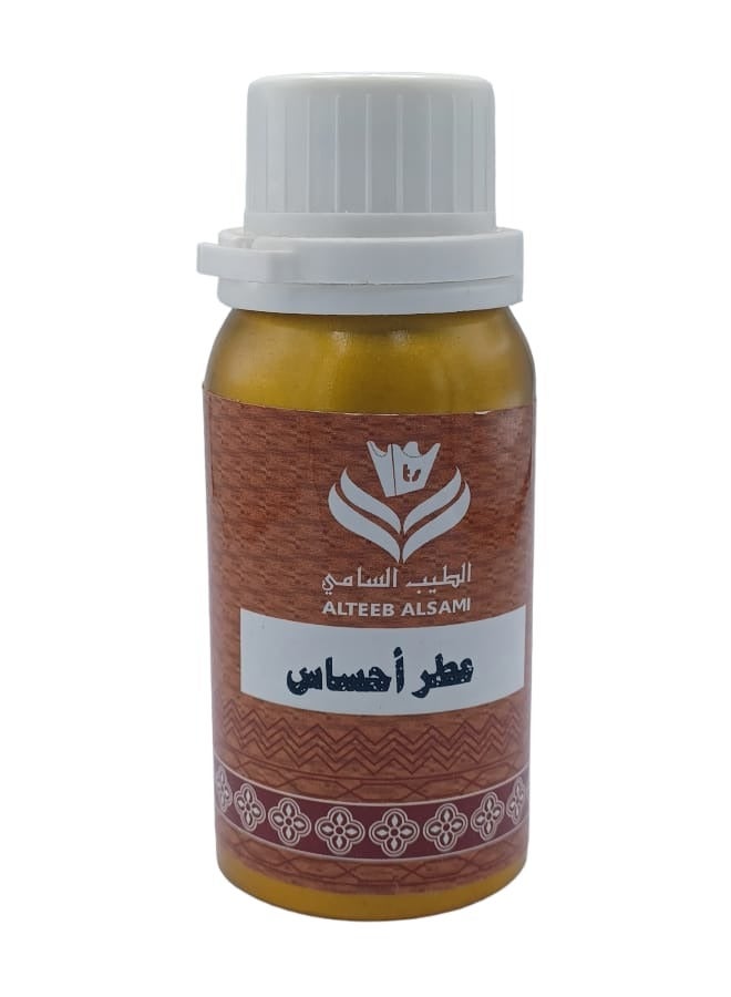 Perfume Oil Ehsas Perfume 100 grams