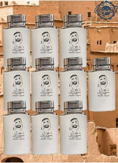 Sheikh Zayed 10 Pieces Sheikh Zayed Perfume White 100ml EDT  - Image 1