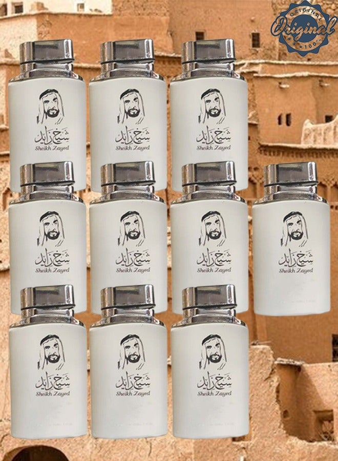 شيخ زايد 10 قطع عطر الشيخ زايد أبيض 100 مل - Image 1