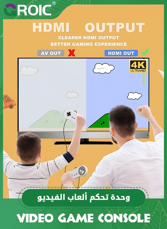 GROIC Retro Game Console, Handheld Video Game Console Classic Built-in 821 Games with Controllers, Super Mini TV Classic Video Gaming Console HD Output Plug&Play Player for Kid  - Image 2