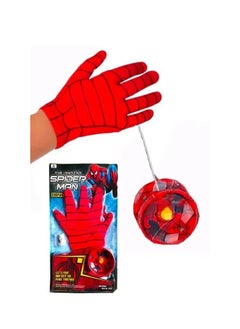 MUMS PLANET Spider-Man: Costume Glove with Web Shooter - Complete Your Heroic Look - Perfect Gift for Kids! 