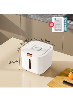 Kitchen Sealed Rice Storage Container 10kg bomb lid sealed rice bucket [giving desiccant]]