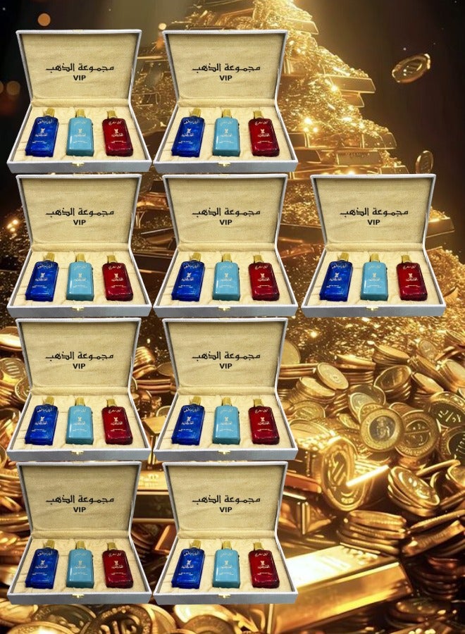 في آي بي 9 قطع عطر مجموعة الذهب في اي بي 100 مل