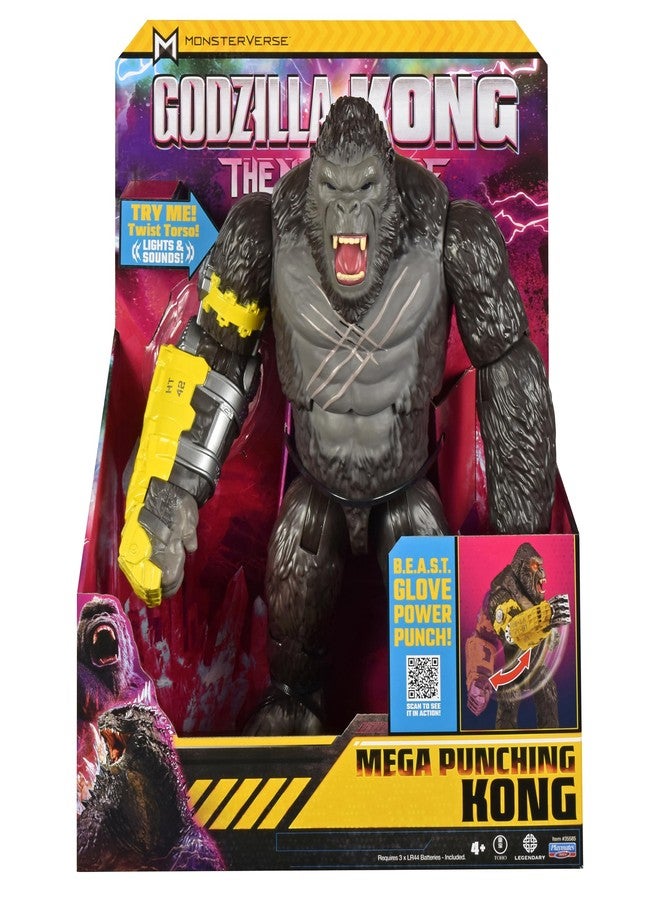 Monsterverse بلاي ميتس غودزيلا × كونغ: مجسم كونغ الضخم الفاخر ذو لكمة القوة مقاس 13 بوصة - Image 5