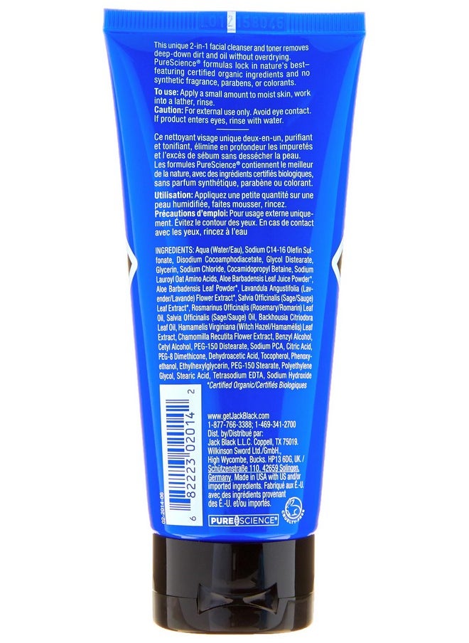 Jack Black - Pure Clean Facial Cleanser Road Warriors 3Pack - Image 1