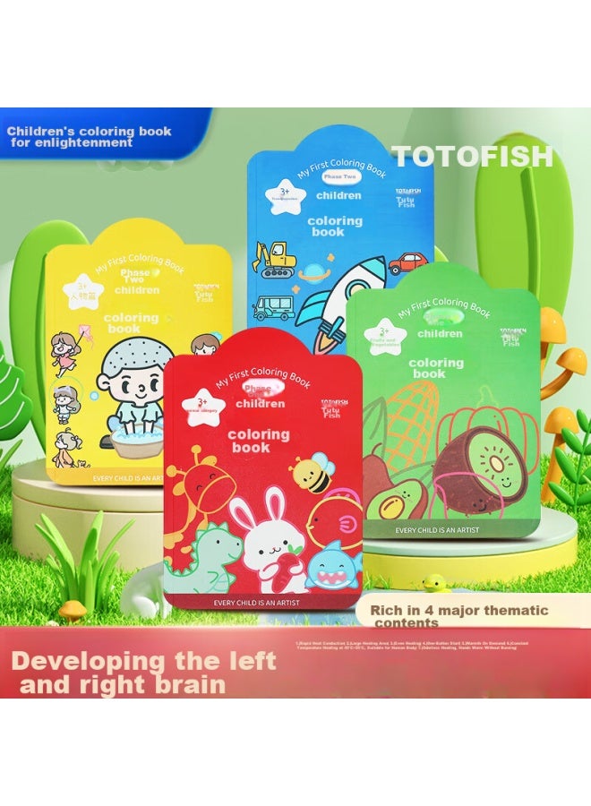 Painted Fish Children's Coloring Book, Drawing Book For Preschoolers, Coloring Book, Marker Drawing Book, Simple Sketch Book, For Children Aged 3-8, Complete Set Of 4 Books - Image 4