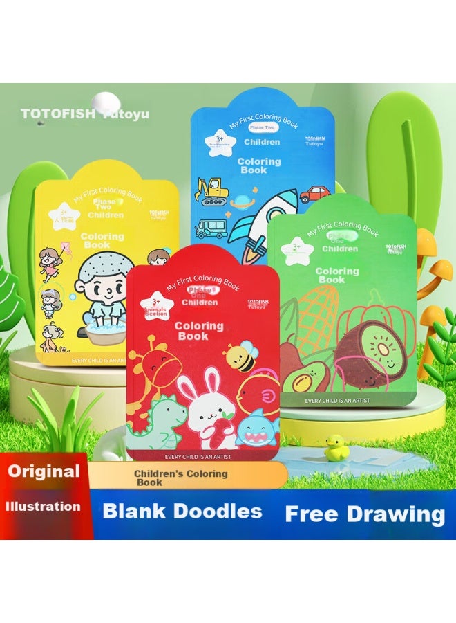 Painted Fish Children's Coloring Book, Drawing Book For Preschoolers, Coloring Book, Marker Drawing Book, Simple Sketch Book, For Children Aged 3-8, Complete Set Of 4 Books - Image 2