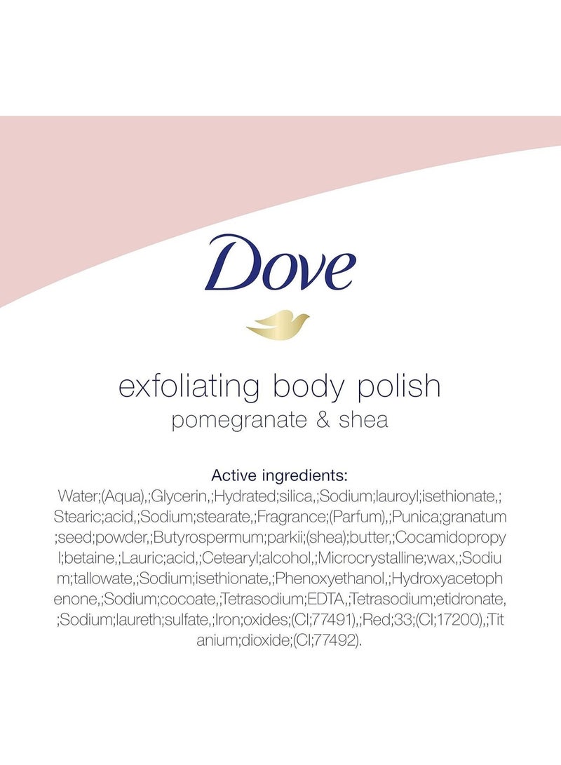 Dove Exfoliating Body Polish Pomegranate & Shea Butter 298 gm (Packaging may vary) - Image 5