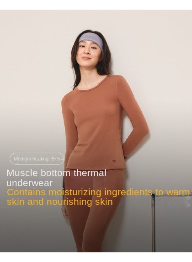 LOCK In Warmth & Moisture For Skin Care】autumn/winter Best-seller Base Layer Thermal Underwear For Women, Slim-fit, Lightweight, And Shaping - Image 1