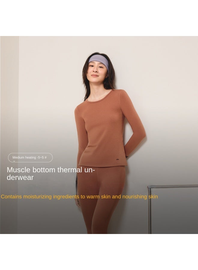 LOCK In Warmth & Moisture For Skin Care】autumn/winter Best-seller Base Layer Thermal Underwear For Women, Slim-fit, Lightweight, And Shaping - Image 2