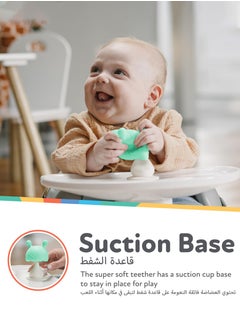Jourvent Super Soft Silicone Teether with Suction Base - Visually Stimulating and Easy to Grasp Toy for Baby Teething Relief - 3+ Months  - Image 4
