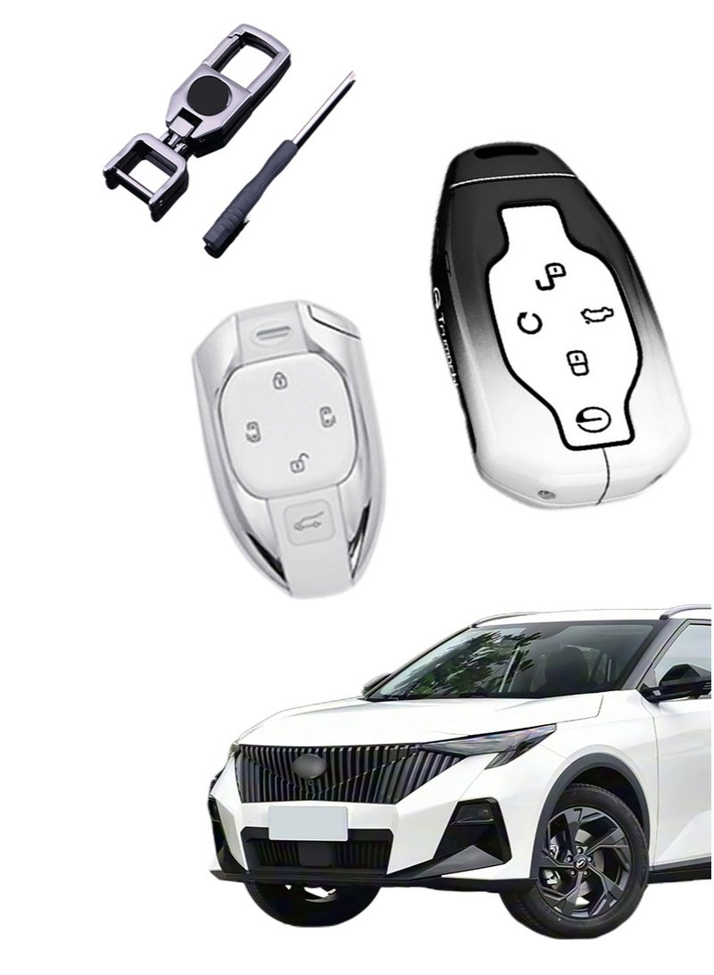 GAC Trumpchi car key protection cover, suitable for the 2026 new GS3 car model key protection cover, anti drop, wear-resistant, perfect all inclusive, precise matching - Image 1