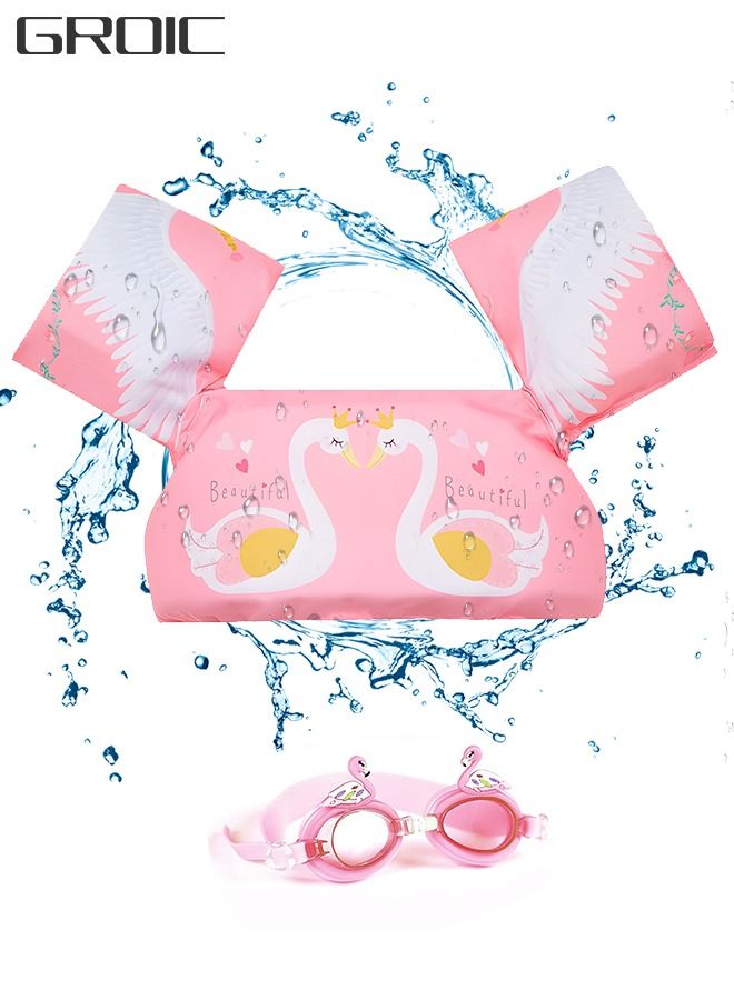 GROIC 2 PCS Kids Swim Vest Goggles, Jumper Jackets, Life Arm Floats for Weighing from 30 to 55 lbs, Children Training Jacket and Anti Fog Swimming Goggles - Image 1