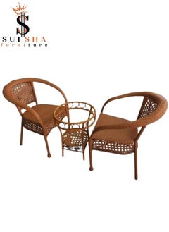 SULSHA Modern Rattan Garden Chair Set High Quality Outdoor 1+2 Set  - Image 1
