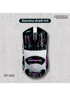 Applicable Mouse Anti-slip Stickers Darmoshark Damo Shark M3 Special Side Sweat-absorbing Protective Stickers Full Set Of Palm-Color:Daruma Shark M3-SY-043 Black Cyber/Black Diamond-All Inclusive